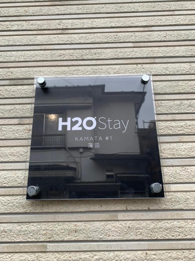H2O Stay Kamata I - Female Only 女性専用 Tokio Exterior foto